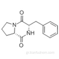 CYCLO (-PHE-PRO) CAS 3705-26-8